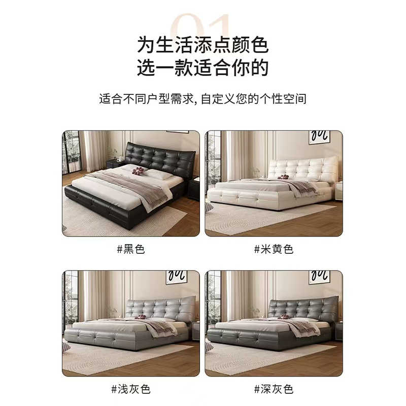 Retro style leather headboard cowhide high-end big black bear double wedding bed Master bedroom soft bed modern simple