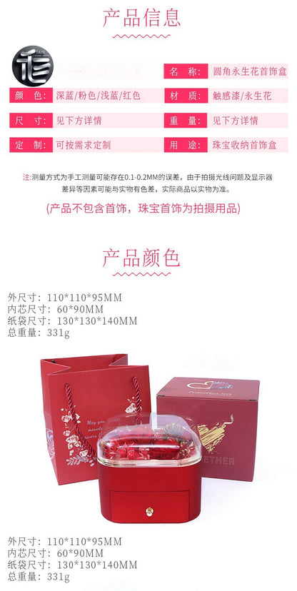 Engagement Ring Box Velvet – Wedding Ring Holder for Proposal, Luxury Heart-Shaped Jewelry Gift Box,jewelry box