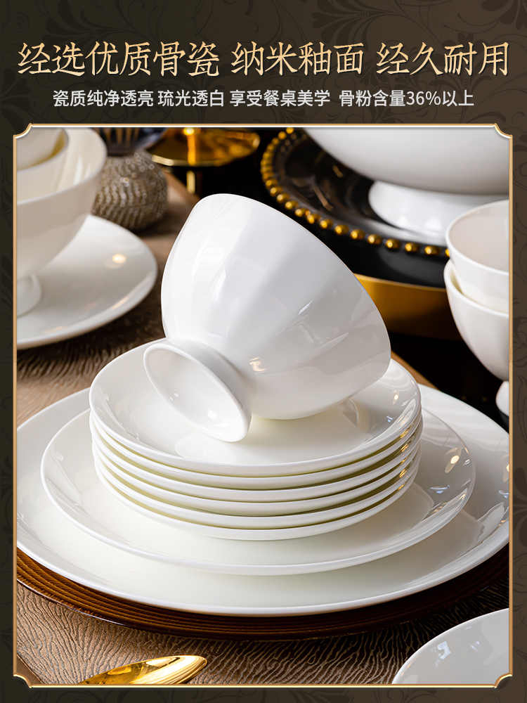 Jingdezhen Luo Wei under glaze color tableware pure white high temperature bone China bowl and dish set household tableware set