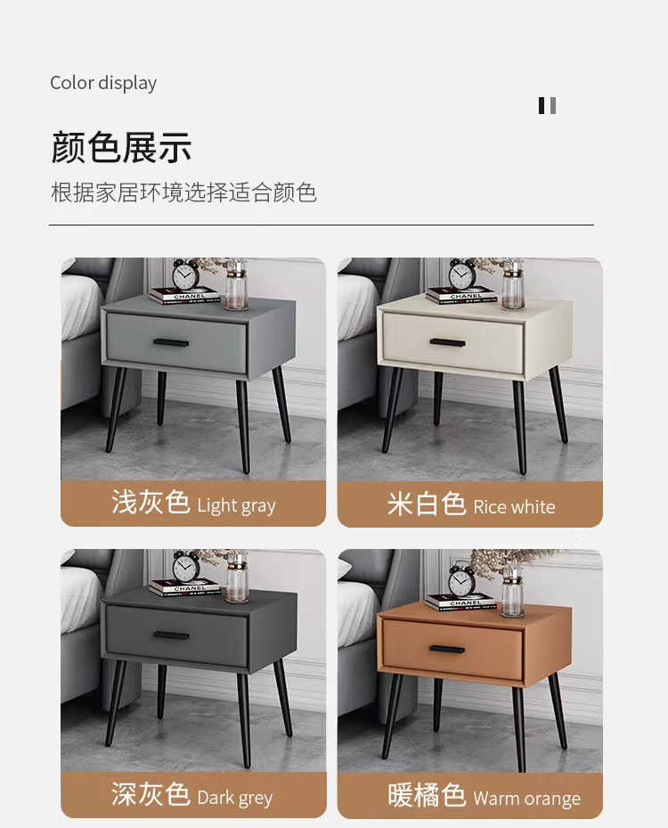 Technology cloth minimalist bedside cabinet Solid wood frame small apartment microfiber skin light luxury simple modern bedroom bedside cabinet