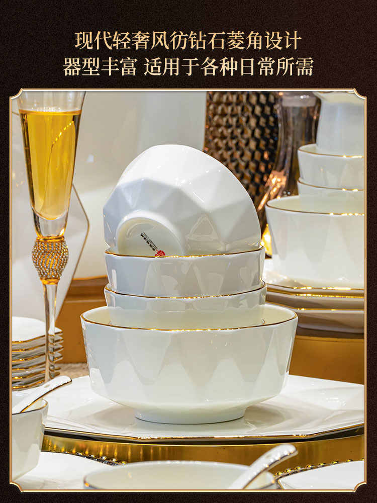 Underglaze color tableware Jingdezhen ceramic advanced sense light luxury bone China bowl dish dish set home