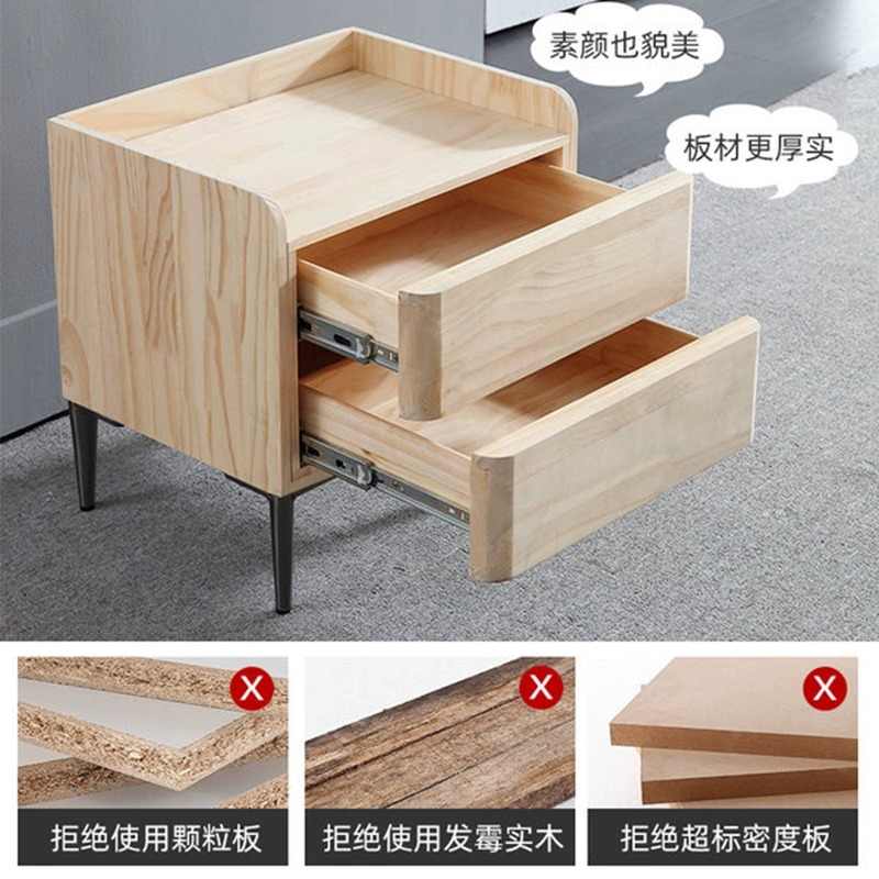 All solid wood bedside cabinet light luxury rock board storage cabinet Bedroom simple modern bedside cabinet leather small apartment storage cabinet