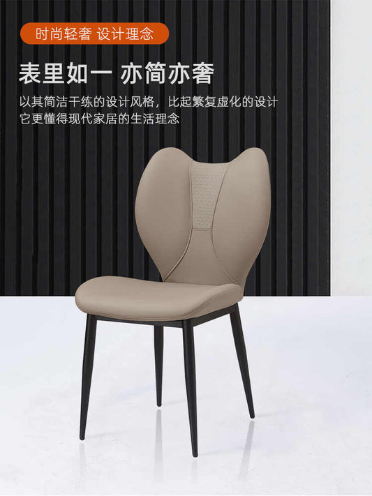 Modern simple home backrest soft bag light luxury network red dining chair