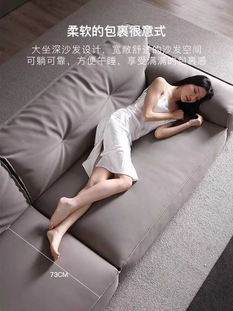 Modern simple silicone leather Damascus sofa light luxury network red tofu block sofa ultra deep sitting wide straight sofa