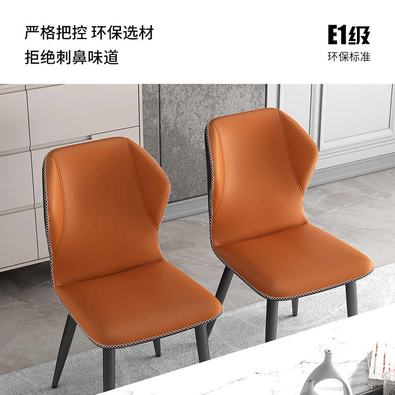 Light luxury network red technology cloth chair