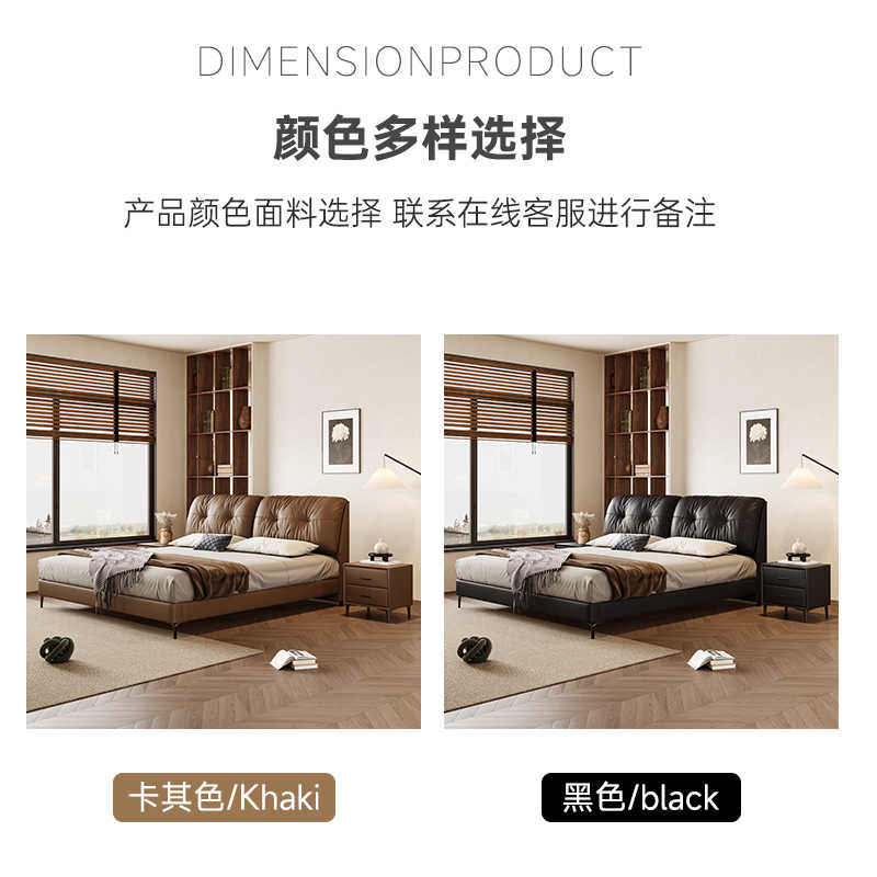 Medieval cream-style leather bed 1.8m double bed Master Bedroom Wedding bed Modern simple elephant ear storage bed