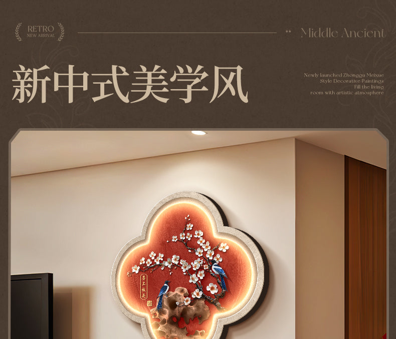 Light luxury elephant living room clock wall clock decorative painting advanced sense atmosphere sofa background wall hanging painting Fu deer triptych