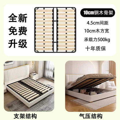 Leather bed New master bedroom queen bed Nordic double bed master bed thin headbed small simple wedding bed