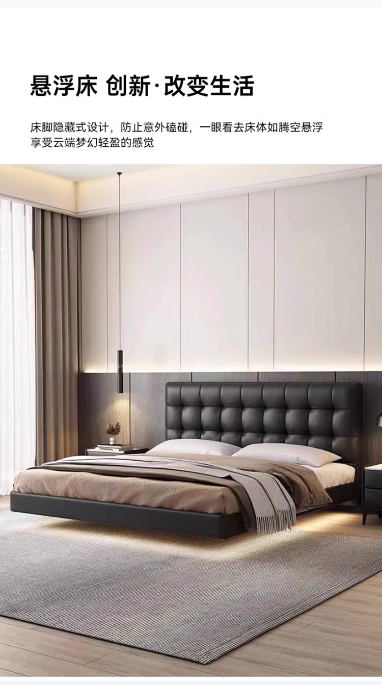 Waffle leather bed Master bedroom high-end atmosphere first layer cowhide floating bed modern simple 1.8m double bed wedding bed