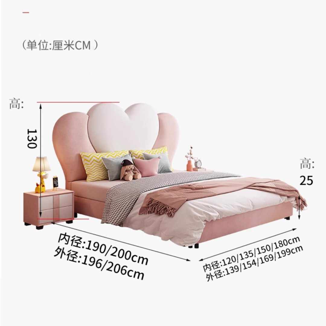 Princess bed girl pink bed modern simple girl bedroom creative net celebrity children's bed girl love solid wood bed