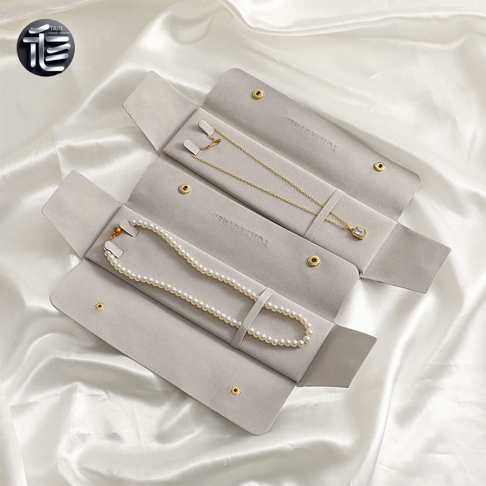 5PCS Soft Suede Jewelry Pouch, Travel Necklace Storage Bag, Gold Snap Closure