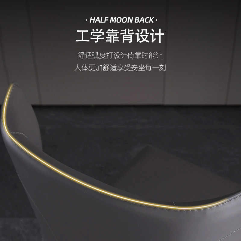 Italian minimalist saddle leather dining chair