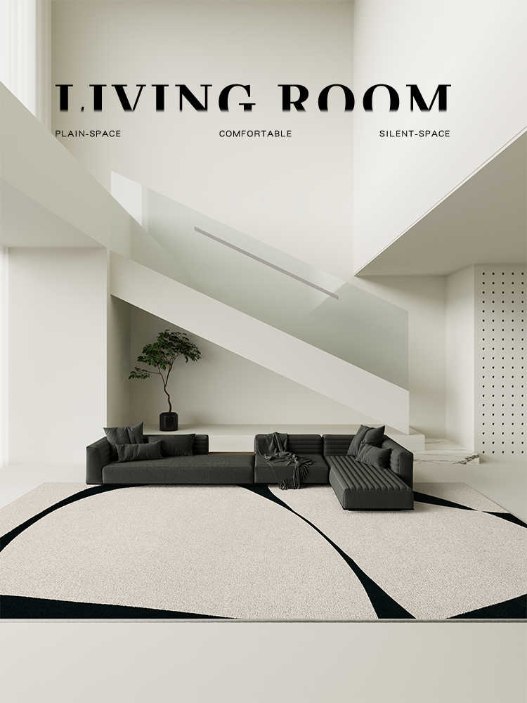 Grey carpet living room light luxury high-end high-end washable rub home sofa floor mat