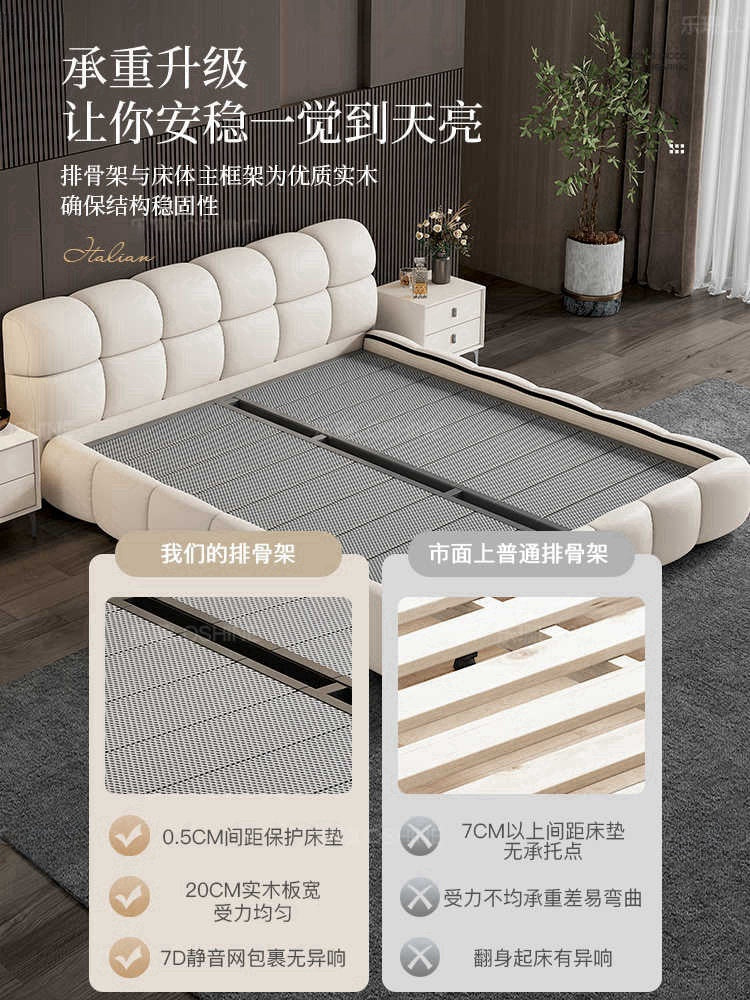 Leather bed Modern simple light luxury master bedroom double bed Tatami Italian minimalist Internet celebrity puff bed