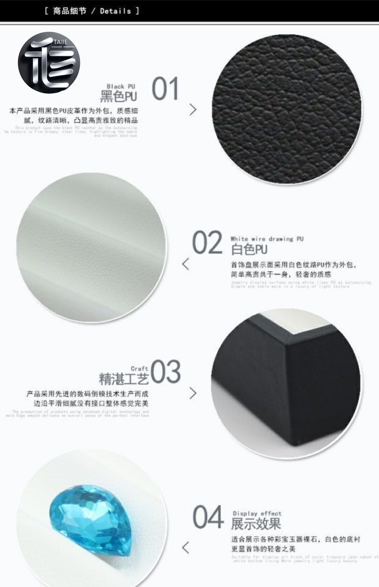 Pearl tray,Beaded tray,Select tray,display tray