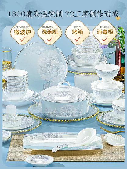 6 dish set household light luxury Chinese ceramic tableware set Jingdezhen relocation bowl dish chopsticks combination