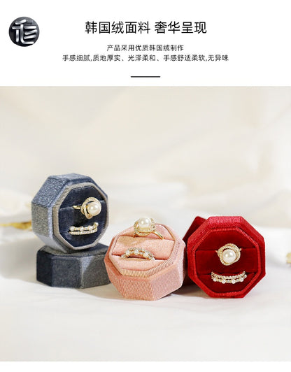 Custom Jewelry Box for Small Business,Minimalist Jewelry Box,Bulk Jewelry Boxes