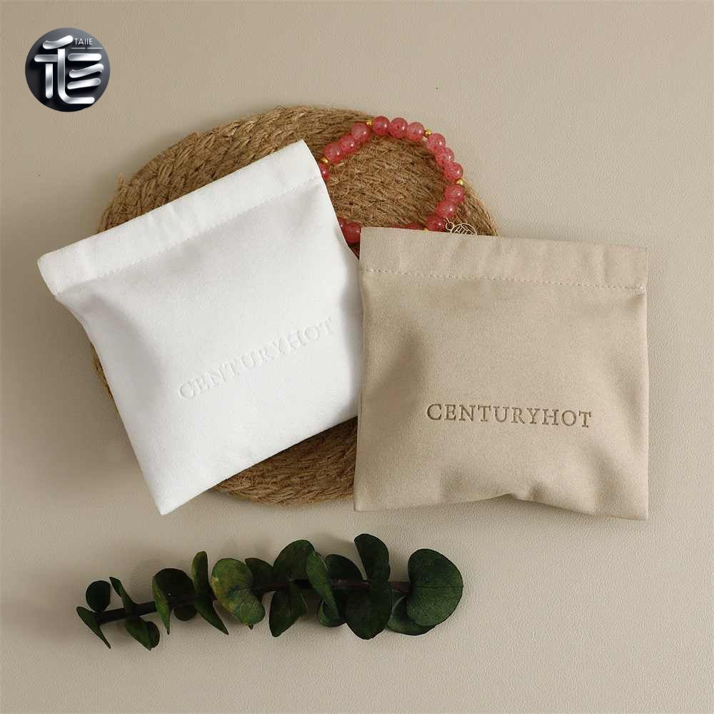 5pcs Luxury Suede Jewelry Pouch, Beige Microfiber Gift Packaging Bag