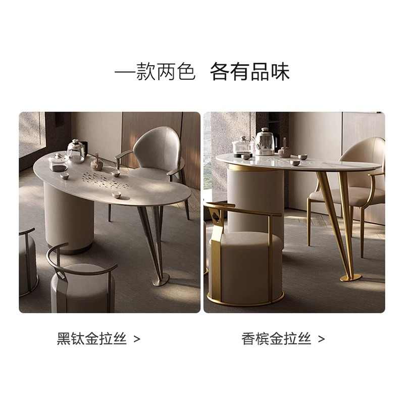 Light luxury rock panel tea table and chair combination balcony home kettle one modern simple high-end small apartment small tea table
