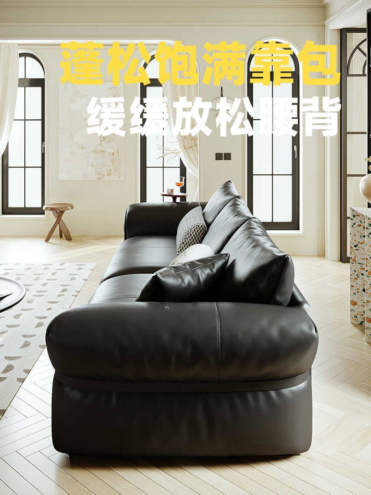Leather sofa Italian minimalist home creative sponge black retro one line double row small apartment