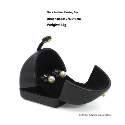 5PCS Black PU Leather Snap Jewelry Box, Faux Leather Ring Earring Bangle Pendant Case