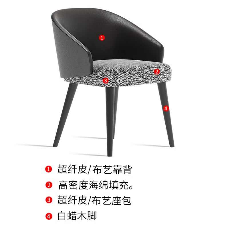 Ash wood cotton hemp leisure restaurant creative chair