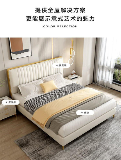 Leather bed New master bedroom queen bed Nordic double bed master bed thin headbed small simple wedding bed