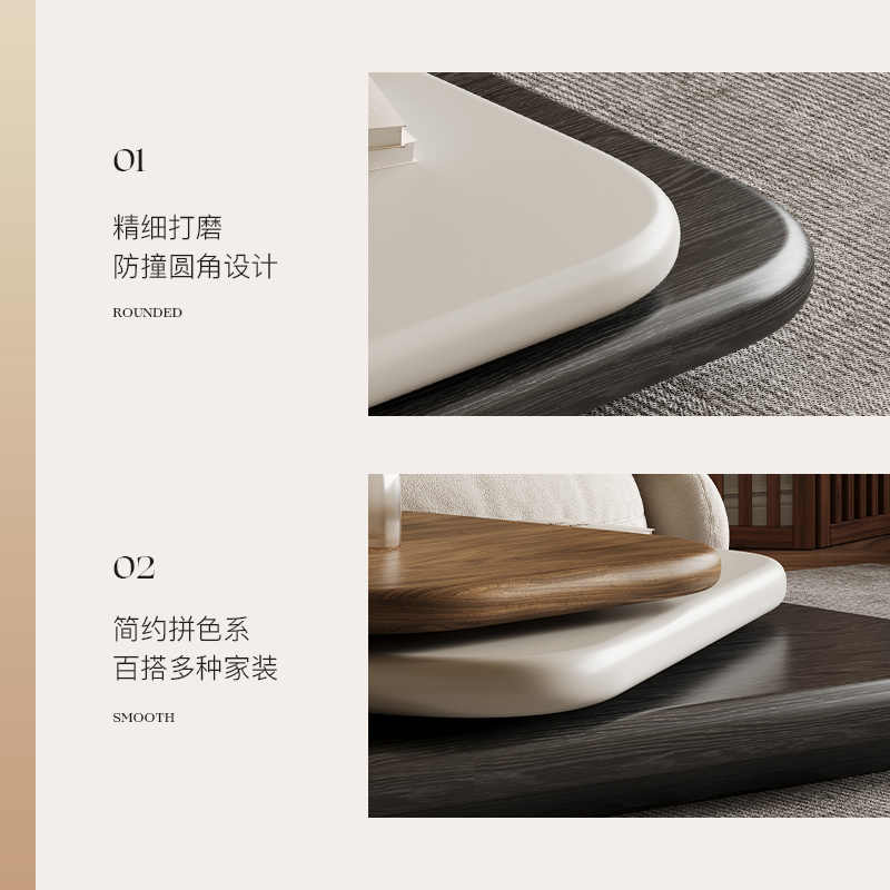 Ancient modern minimalist rotating folding coffee table Small household living room lacquered panel coffee table