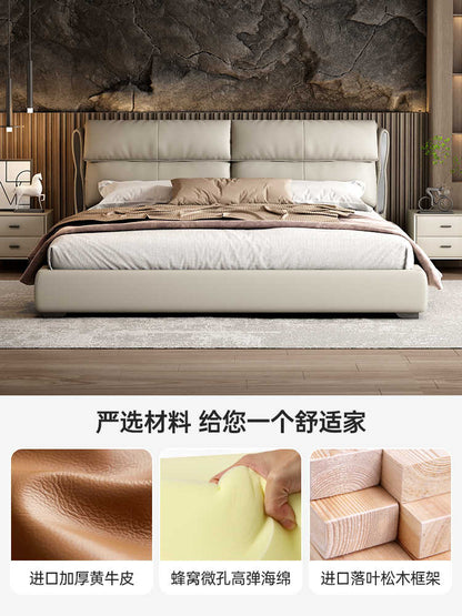 Italian minimalist leather bed small apartment Master bedroom double bed Modern light luxury solid wood 1.8m storage bed