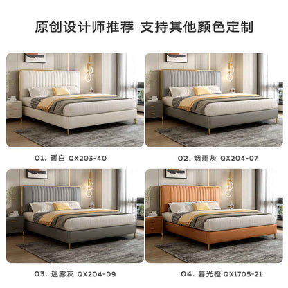 Leather bed New master bedroom queen bed Nordic double bed master bed thin headbed small simple wedding bed
