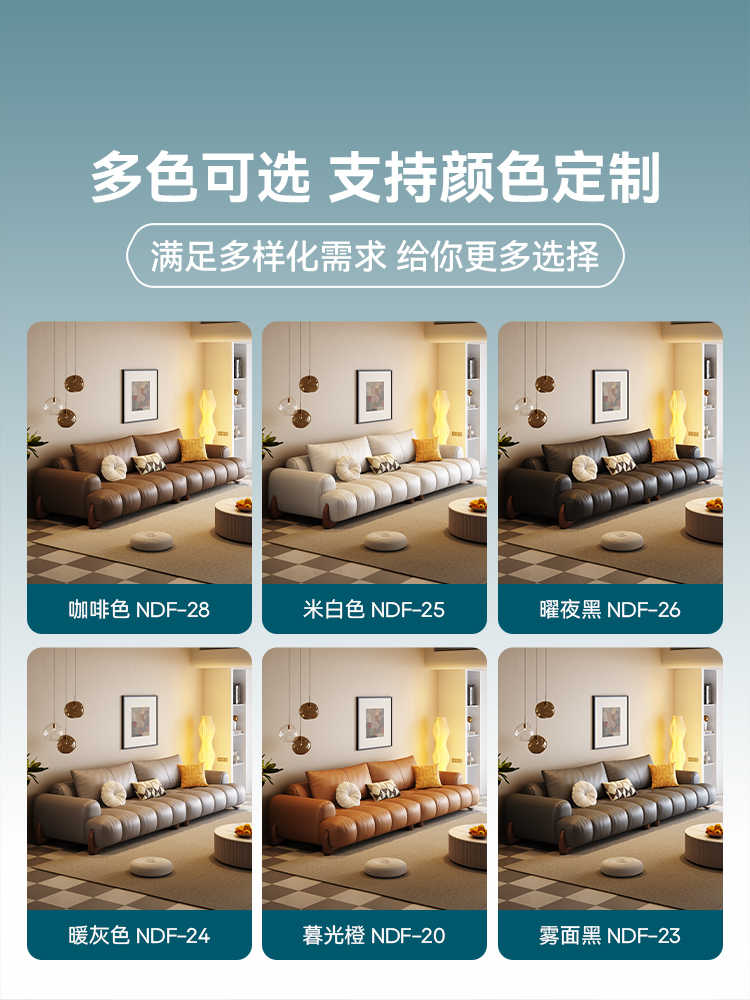 Italian minimalist leather sofa head layer cowhide cream wind living room retro light luxury straight row piano key sofa