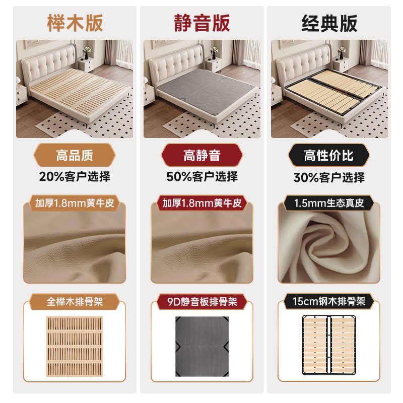 Italian minimalist leather bed Modern simple master bedroom large bed high-end atmosphere cream wind bedroom double storage