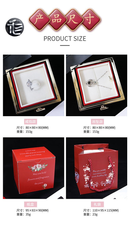 Ring Box for Engagement – Personalized Wedding Jewelry Gift Box,