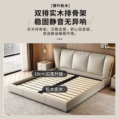 Leather bed 1.5m household Italian minimalist storage Modern simple 1.8m master bedroom high-end double wedding bed