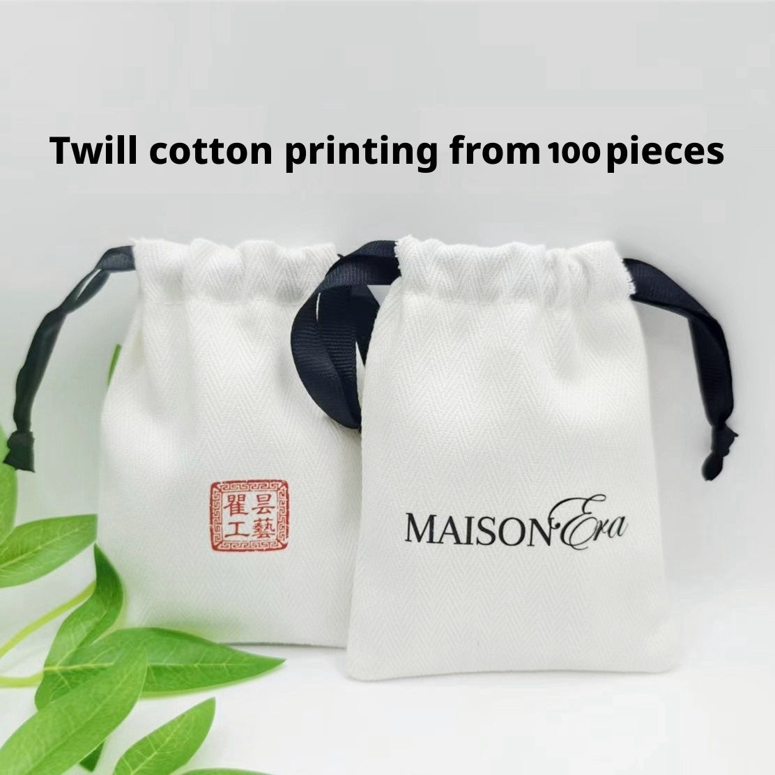 100PCS Custom Cotton Jewelry Pouches, Logo Drawstring Bags, Small Storage (Bulk Available)