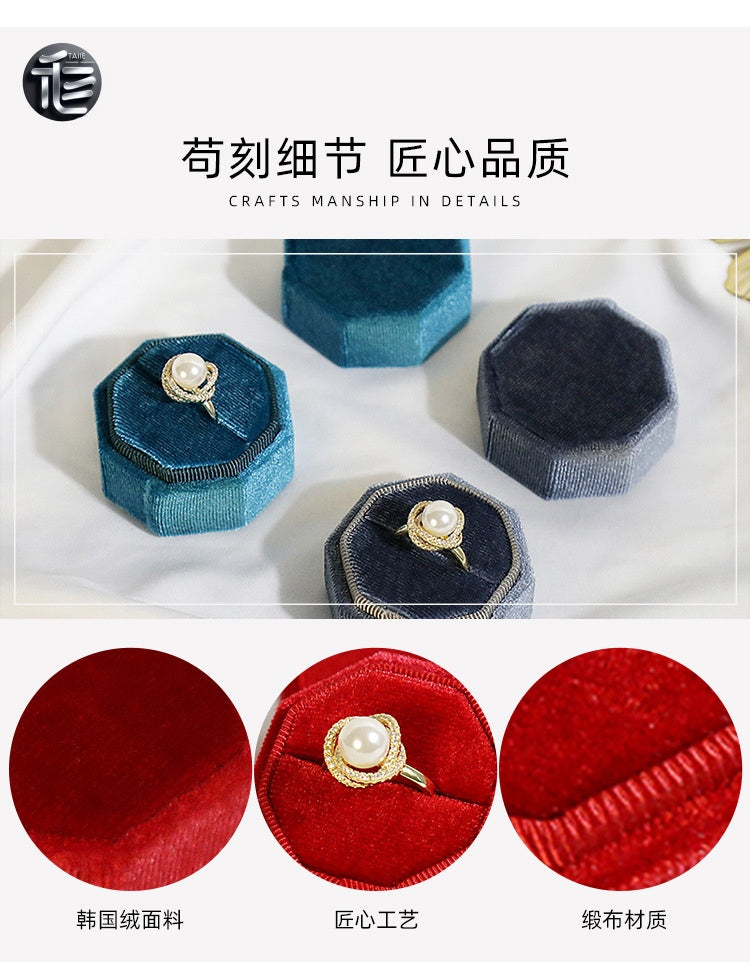 Custom Jewelry Box for Small Business,Minimalist Jewelry Box,Bulk Jewelry Boxes