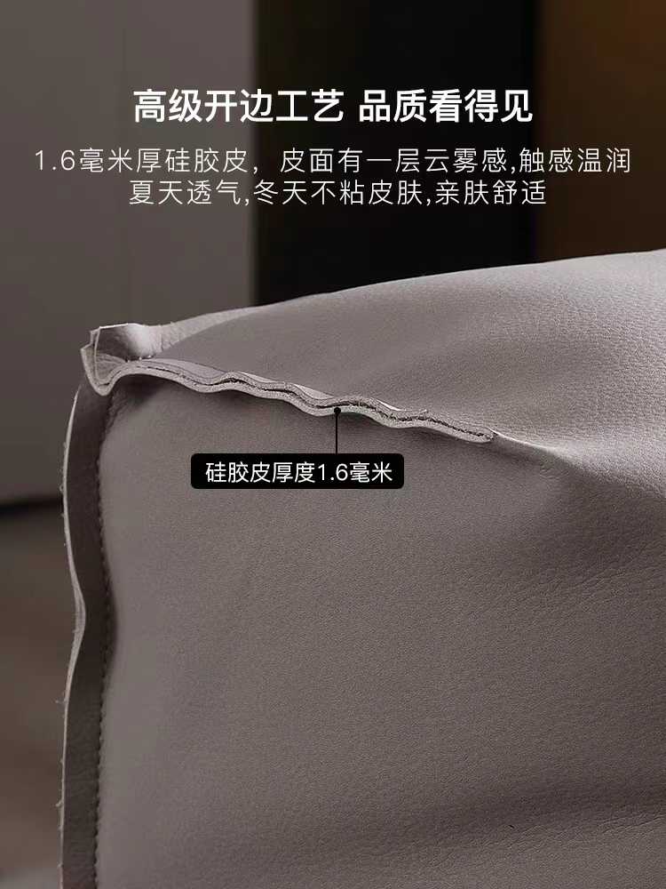 Modern simple silicone leather Damascus sofa light luxury network red tofu block sofa ultra deep sitting wide straight sofa