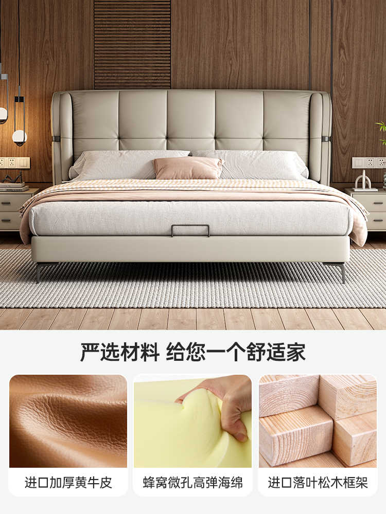 Italian minimalist leather bed Modern simple soft bag double bed 1.8m master bedroom light luxury storage large bed high-end wedding bed
