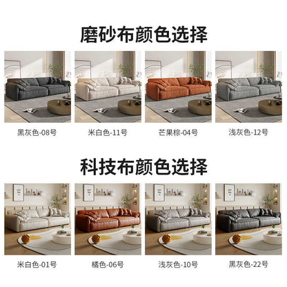 Elephant ears living room straight row sofa small flat solid wood frame comfortable simple cowhide sofa