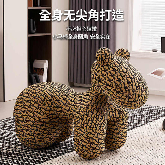 Net red Dior Horse chair light luxury casual lazy sofa cartoon creative animal seat living room ice silk footstool