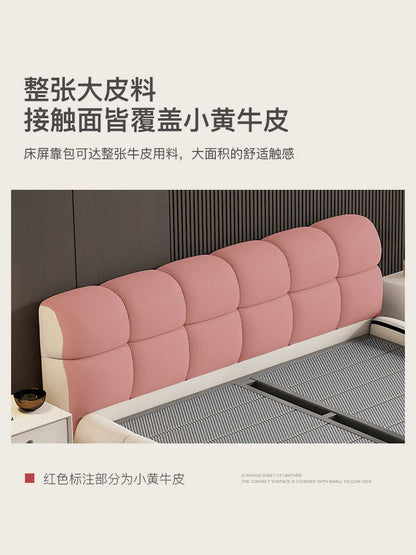 Leather bed Modern simple light luxury master bedroom double bed Tatami Italian minimalist Internet celebrity puff bed