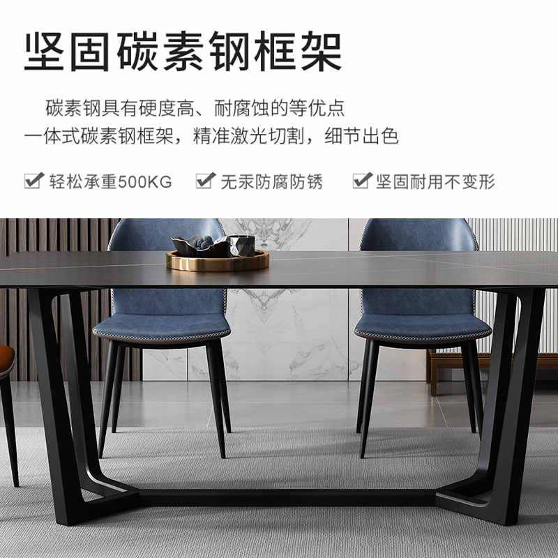 Marble rectangular dining table Nordic dining table