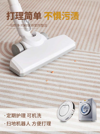 Cream wind carpet living room light luxury senior sense home sofa floor mat bedroom waterproof wash free wipe