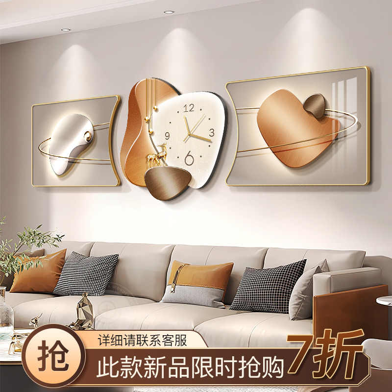 Time to run the living room clock wall hanging decorative painting sofa background wall hanging painting 2025 new light luxury high sense painting