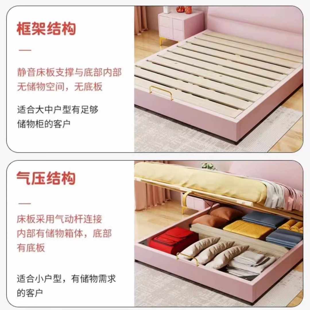 Princess bed girl pink bed modern simple girl bedroom creative net celebrity children's bed girl love solid wood bed