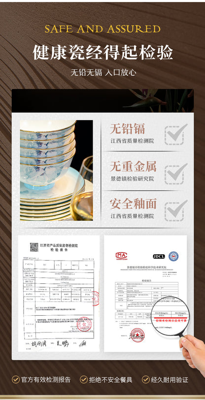 Jingdezhen white porcelain tableware set under glaze color light luxury dish set household housewarming gift bowl combination