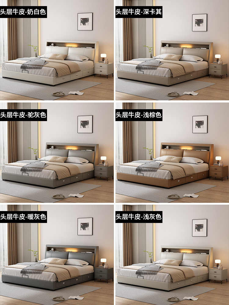 Italian minimalist leather bed Double bed soft bag Master bedroom modern simple 1.8m three drawer storage small apartment
