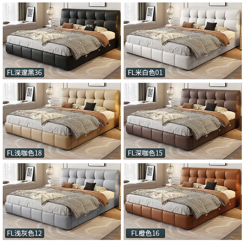 Puff bed Retro Cream style double bed Modern simple antique storage Leather bed Master bedroom high-end atmosphere