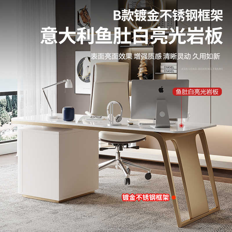 Italian minimalist rock board desk Study desk Study desk Computer desk