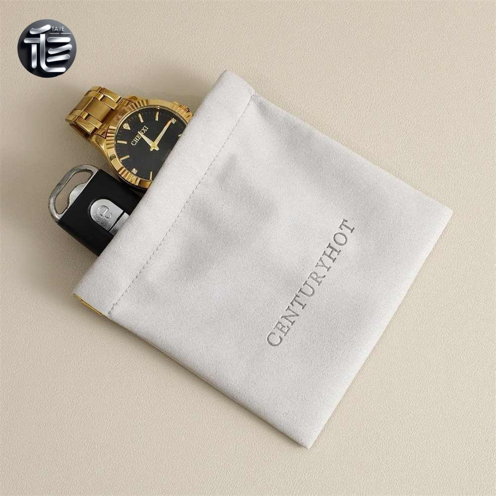 5pcs Luxury Suede Jewelry Pouch, Beige Microfiber Gift Packaging Bag